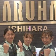 【高時給・厚待遇】初回500h勤務で一律25000円支給 マルハ...