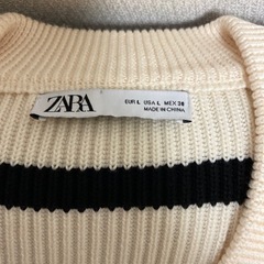 ZARA 新品　ボーダーニットベスト　Lサイズの画像
