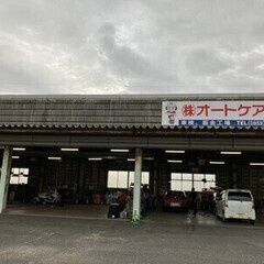 【急募】整備工場の事務職。長期勤務、フリーター、未経験者歓迎♪ ...