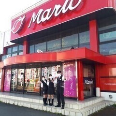 土日祝時給100円UP★平日17時~100円UP★有給休暇100...