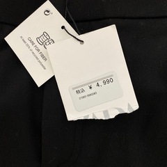 ZARA  フレアレギンスパンツ　ブラックの画像