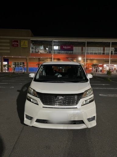 20ヴェルファイア 2.4z  自動車税支払い済み