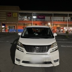 20ヴェルファイア 2.4z  自動車税支払い済み