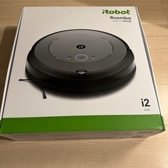 ロボット掃除機　ルンバ　i2