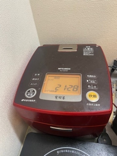 炊飯器