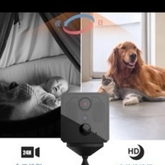 新品見守りカメラの画像