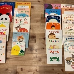 絵本　まとめ売り　