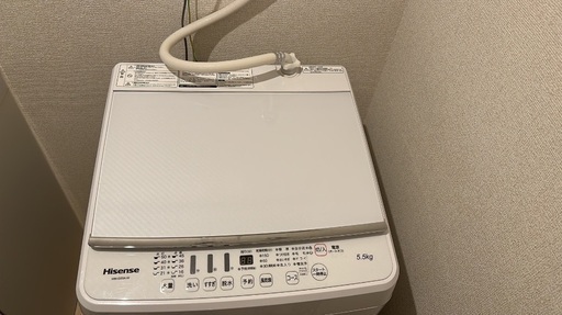 洗濯機　引き取り