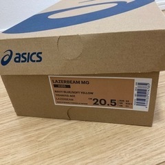 【新品未使用】asics レーザービーム20.5cmの画像
