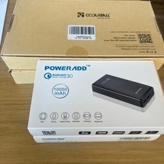 モバイルバッテリー