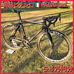 🇮🇹美品PINARELLOピナレロ Di2アルテグラ カーボンロ...