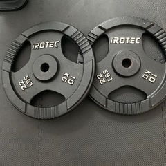 アイロテック　バーベルプレート　10kg×2枚　28mm径