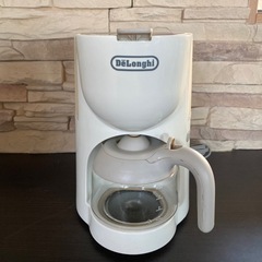 【取引中】引越しセール!デロンギ コーヒーメーカー 4杯分