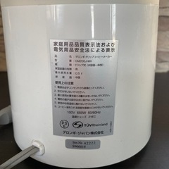 【取引中】引越しセール!デロンギ コーヒーメーカー 4杯分の画像