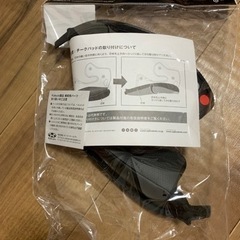 未開封新品　OGKカブト　エクシード　チークパッド　ダークグレー25ミリの画像
