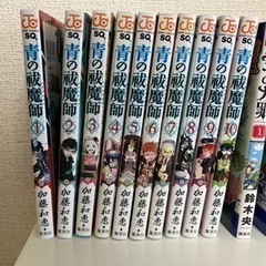 青の祓魔師(青のエクソシスト)七つの大罪セットの画像
