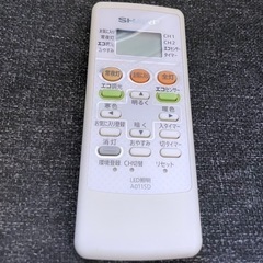 SHARP シーリングライト  照明の画像