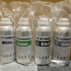 【合計4000ml】３Dプリンターレジン　4色セット