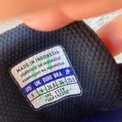 野球のスパイク靴23センチの画像