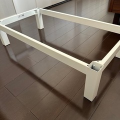 【無料】IKEA   カラックス　脚
