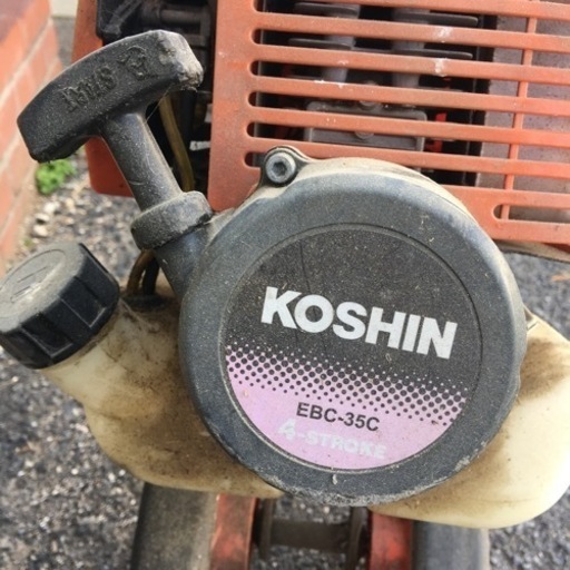 ☆値下げ☆ A2304-342 草刈り手押し車　koshin ebc-35c