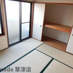 京都市東山区　全室角部屋設計の２DKが敷金0円　礼金0円　初期費用0円　保証人不要★ぜ～～んぶ０円★ − 京都府
