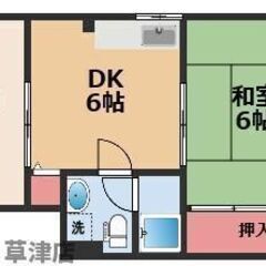 京都市東山区　全室角部屋設計の２DKが敷金0円　礼金0円　初期費用0円　保証人不要★ぜ～～んぶ０円★ - 不動産