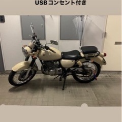 ST250 eタイプ  4月中のみ掲示‼️