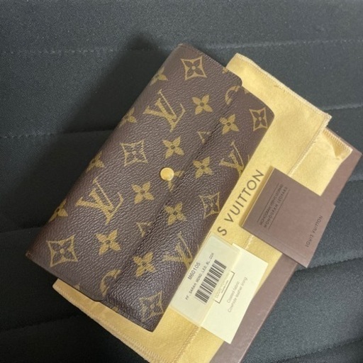 ルイヴィトン　モノグラムレオパード長財布