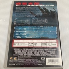 PLANET OF THE APES/猿の惑星('01米)〈初回限定版・プレミ…の画像