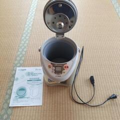 無料 TIGER 電気まほうびん とく子さん PVC-B220