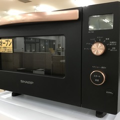 トレファク神戸新長田】SHARPのオーブンレンジ2020年製です