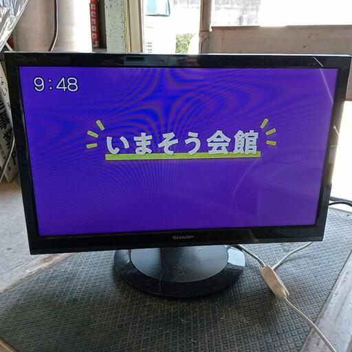 SHARP 19型 液晶テレビ LC-19P5  2017年製 中古品 動作確認済み リモコン無し