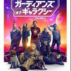 映画館に観に行く友達が欲しい！