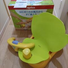 （お話し中）アップリカ　バスチェアの画像