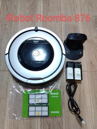 アイロボット ルンバ 876