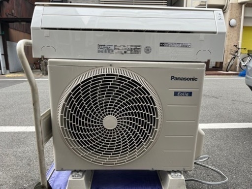 2020年製！！PanasonicルームエアコンCS-259CFR-W