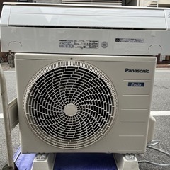 Panasonic ルームエアコン CS-259CFR-W 2020年製 2020年製！！PanasonicルームエアコンCS-259CFR-W