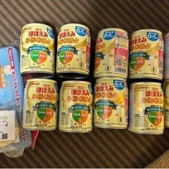 ほほえみ　液体ミルク