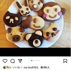 商品を置かせていただける場所ないですか？