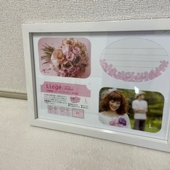 写真立て　額縁　フレームセットの画像