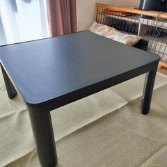 無料　ニトリ　こたつ