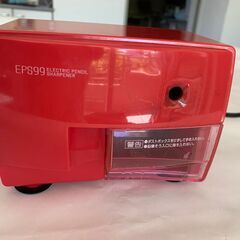 【中古】電動鉛筆削り