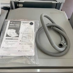 2020年製　アイリスオーヤマ　食器洗い乾燥機　ISHT-5000-Wの画像