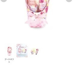 SABON他コスメの画像