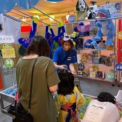 【高時給レアバイト】1250円❗️🐣大人気イベントバイト🐰GW限定🪺超短期リゾートバイト❗️子供達を楽しませる縁日スタッフ大募集🏮の画像