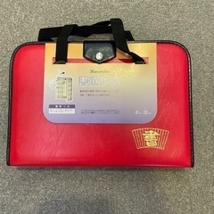 呉竹　書道セットＧＡ－５４０Ｓ赤　GA540-13　新品未使用