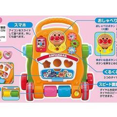 アンパンマン よくばりすくすくウォーカーの画像