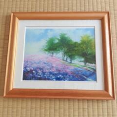 無料 額縁 写真フレーム  33cｍ×28cm