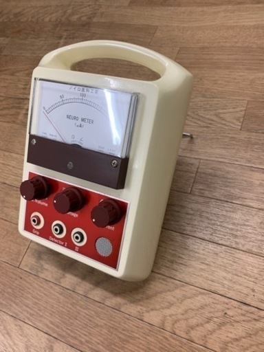 ノイロメーター　今では貴重品です。
